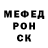 МЕТАДОН мёд Ermek Kazakbaev