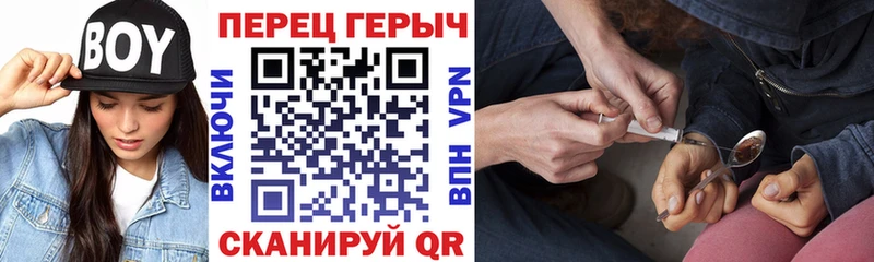 KRAKEN ссылка  Можайск  Героин хмурый 
