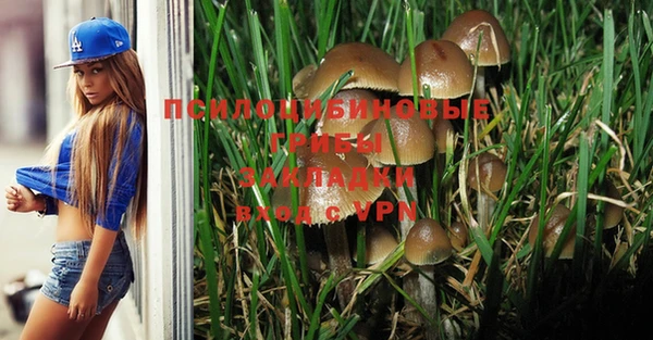 MDMA Верхнеуральск