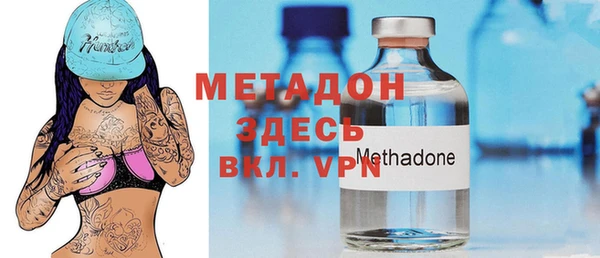 мдпв Бугульма
