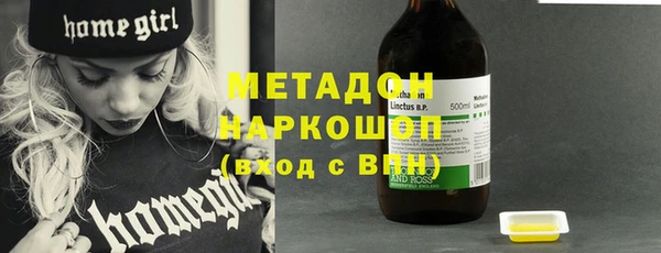 мдпв Бугульма