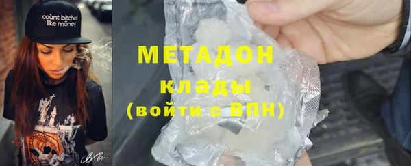мдпв Бугульма