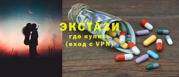 мдпв Бугульма