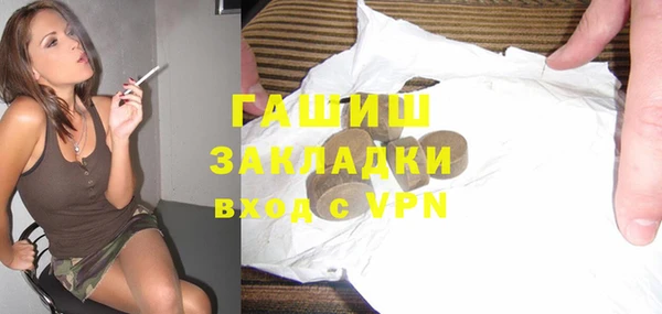 jwh Верея