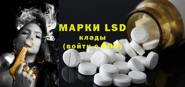 мдпв Бугульма