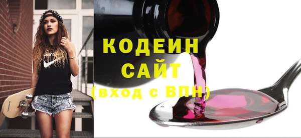 jwh Верея