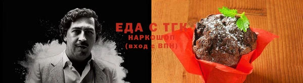 MDMA Верхнеуральск