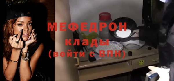 наркотики Семикаракорск