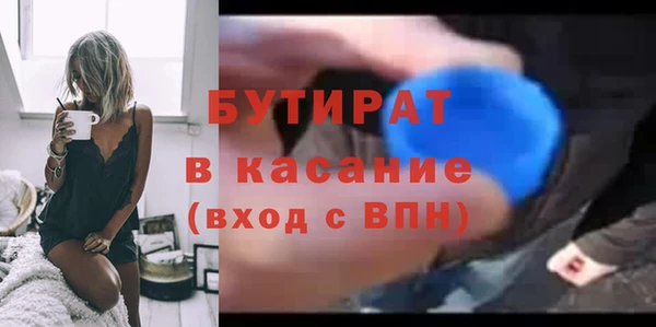 мдпв Бугульма