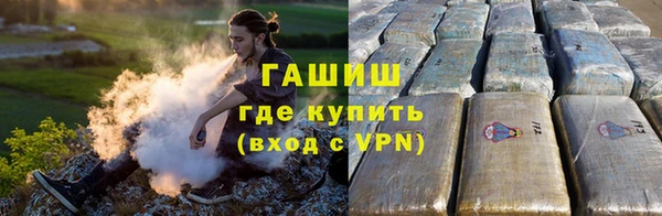 jwh Верея