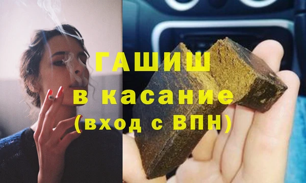 мдпв Бугульма