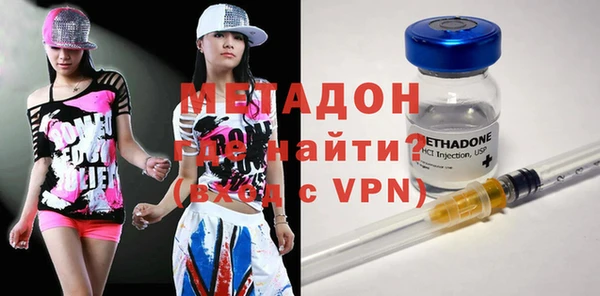 мдпв Бугульма