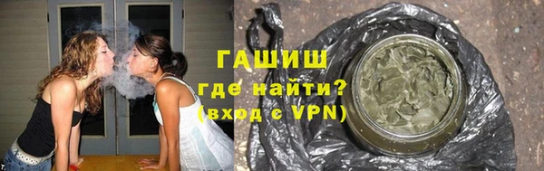 наркотики Семикаракорск
