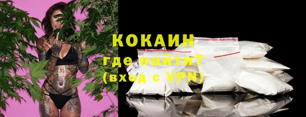 мдпв Бугульма
